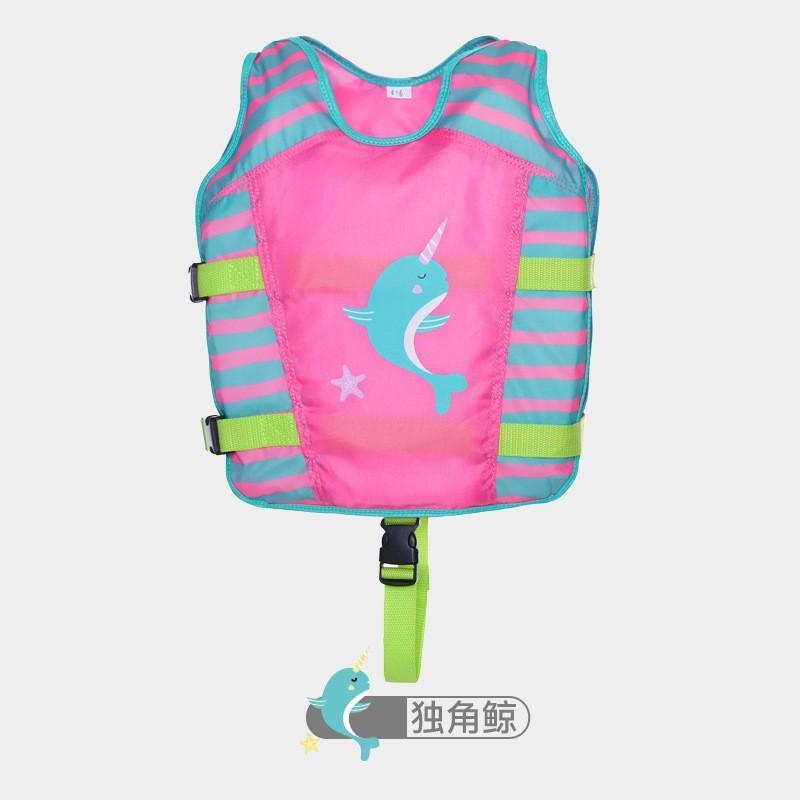 Kids Life Vest Swimming Training River Rafting Buoyancy Aid With Chloroprene EPE Foam S M L