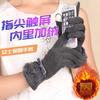 Thermal Gloves Women's Non-pour Fleece Touch Screen Gloves Fleece Thermal Rabbit Burr Lace Cute Autumn and Winter Gloves