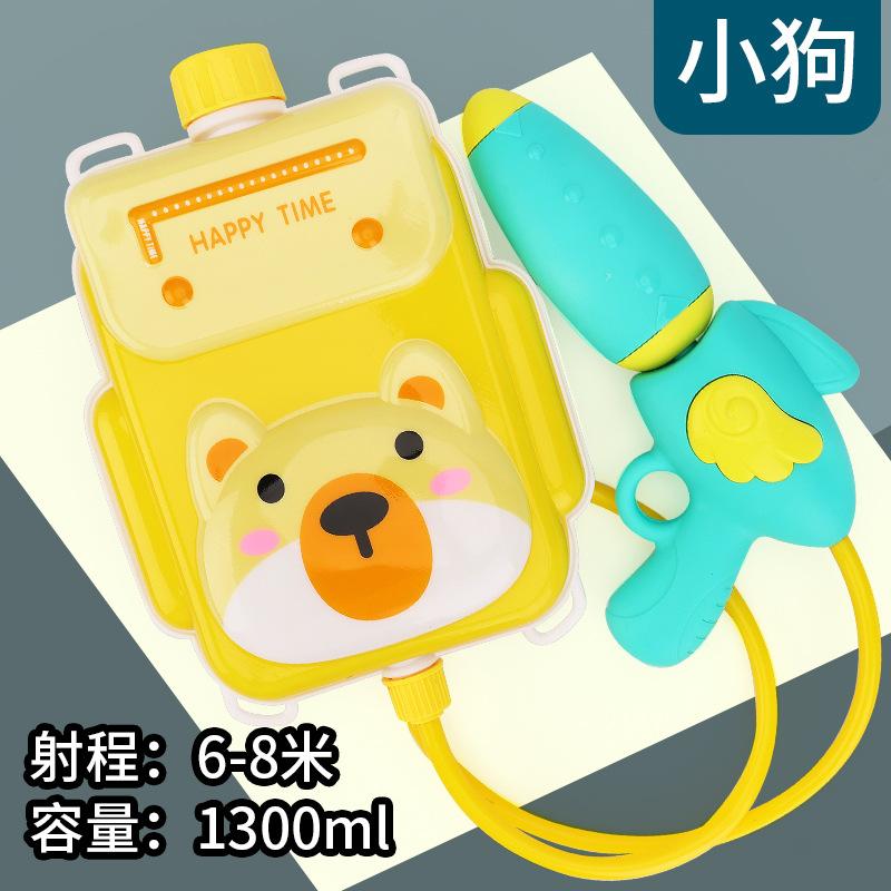 Large Capacity Summer Water Backpack Portable Water Gun Kids Water Soaker Squirt Toys for Children