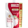 Hadakara BODY SOAP FRESH FLORAL Сменный блок большого размера 800 мл Универсальное применение (Другой) Как использовать мыло для тела/ Возьмите необходимое количество (около 2 гноя