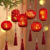 Glowing DIY Handheld Lantern Chinese Style Lantern Hanging Ornament  Festival Celebration