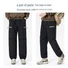 Snow Flying Unisex Water-Repellent Down Work Pants