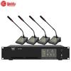 HuiDu QH-9600/QH-9600S Wired Conference Microphone System (CN version)