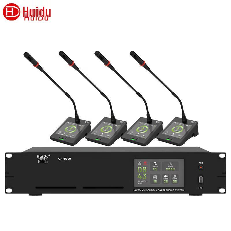Проводная система конференц-микрофонов HuiDu QH-9600/QH-9600S (Китайская версия)