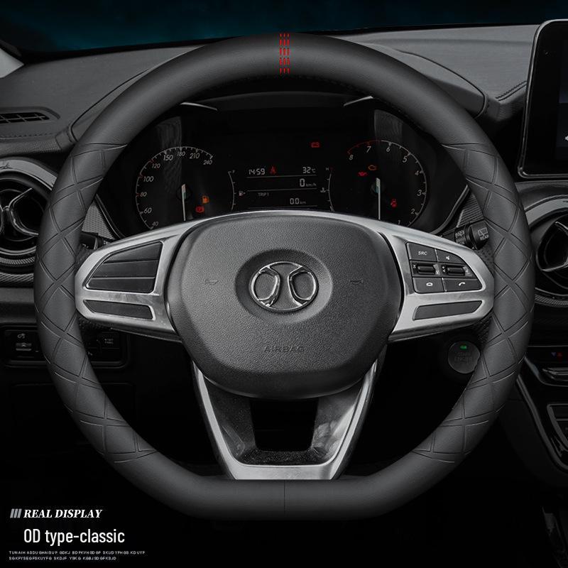 Beijing Auto Genuine Leather Steering Wheel Cover for BJ40 BJ80 F40 BAIC BJ20 D50
