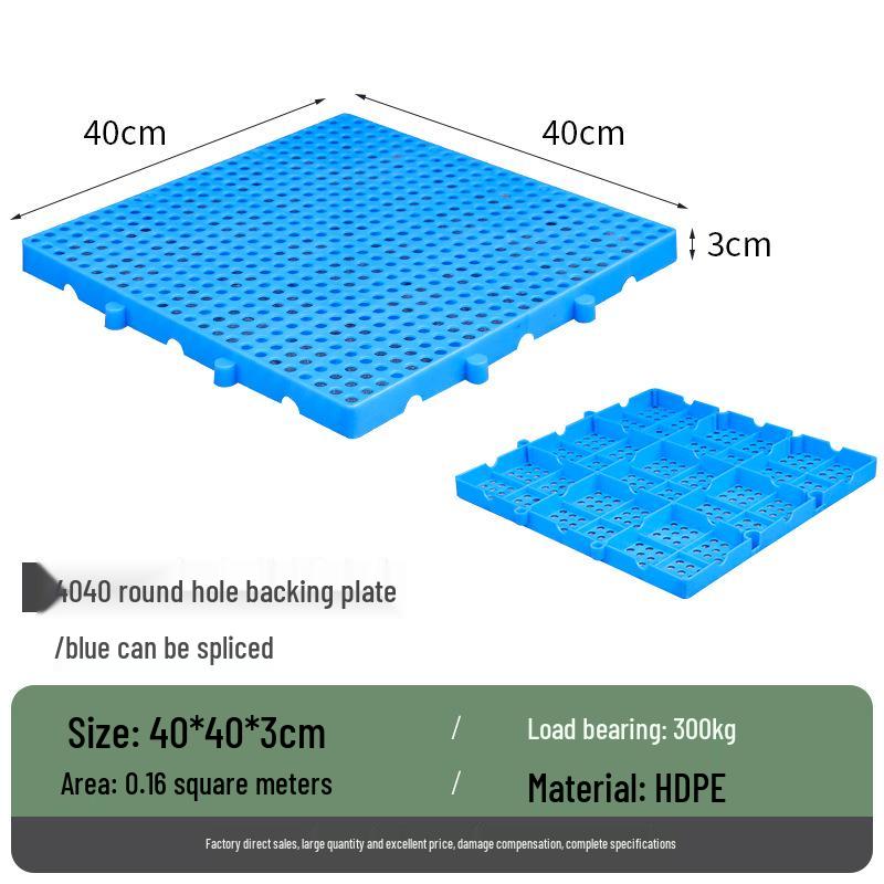 Влагостойкая пластиковая подкладка для поддона для склада, домашних животных и пола супермаркета.