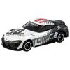 Tomica Toyota GR Supra Tomica 50th Anniversary Edition Designed by Toyota 00250005