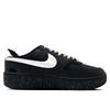 Nike Gamma Force Snow Foam Synthetic Leather Abrasion Resistant Low top Skateboard Shoes Women's Black HQ1674-001(team-)
