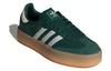adidas Женские Sambae 'Collegiate Green Gum' Женские IF1835