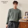 Men's Round Neck Cable Knit 100% Wool Sweater