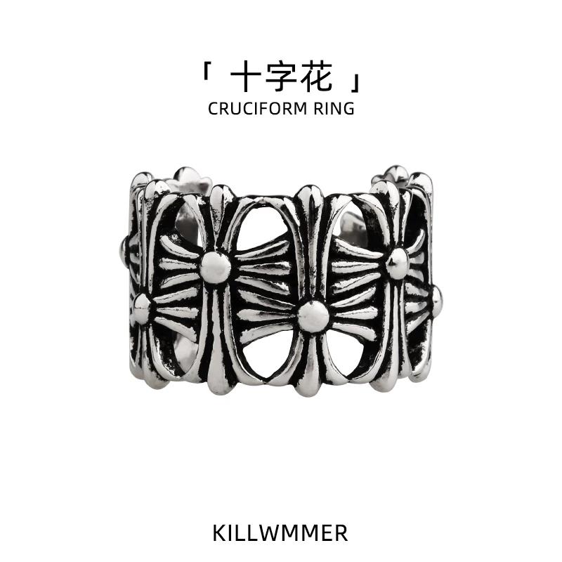 Retro Ring Men American Style Personality Adjustable Skull Cross Jewelry