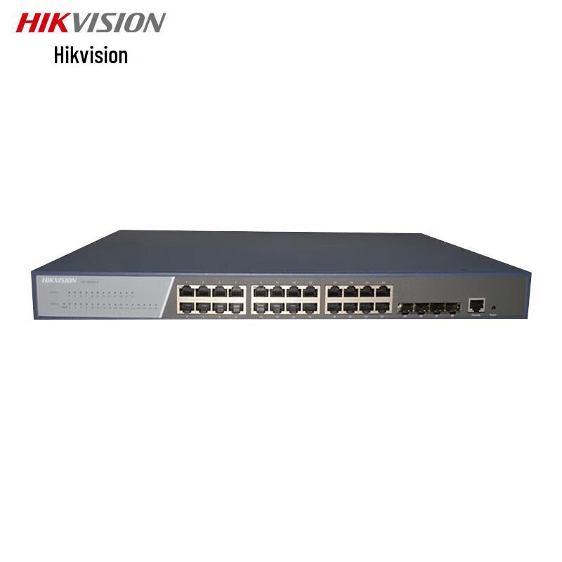 HIKVISION 9-Port 100M Unmanaged PoE Switch CN plug (adapter included)