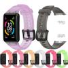 Браслет для Honor Band 6 ремешков для Huawei Band 6 ремешков прозрачный сменный ремень спортивный браслет аксессуары Correa