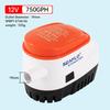 Морской Водяной Насос Малый Трюмный Насос 12В24В Яхта Дренажный Быстроходное Судно Погружной Насос Постоянного Тока Трюмный Автоматический Дренажный Насос