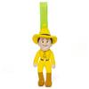 Takara Tomy Arts Curious George Plush Mascot, Man In a Yellow Hat, Approximately 14cm Tall