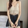 Spring Summer Women's Suit Suspender Vest + V-neck Crochet Openwork Lace Long Sleeve Cardigan Sun Protection Clothing Two-piece Suit