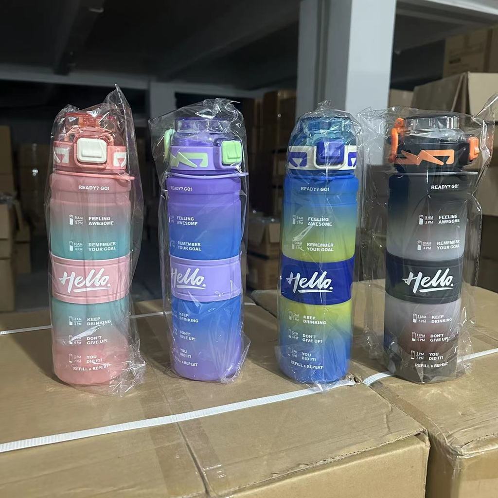 Plastic Straw Cup With Carrying Strap For Office And Travel Use