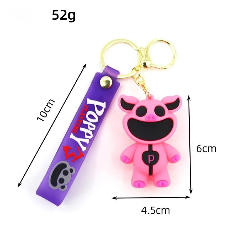Улыбающиеся звери брелок Smiling critters Свинка Капризулька Хрюшка Пигги PickyPiggy игрушка брелок Poppy Playtime 6см