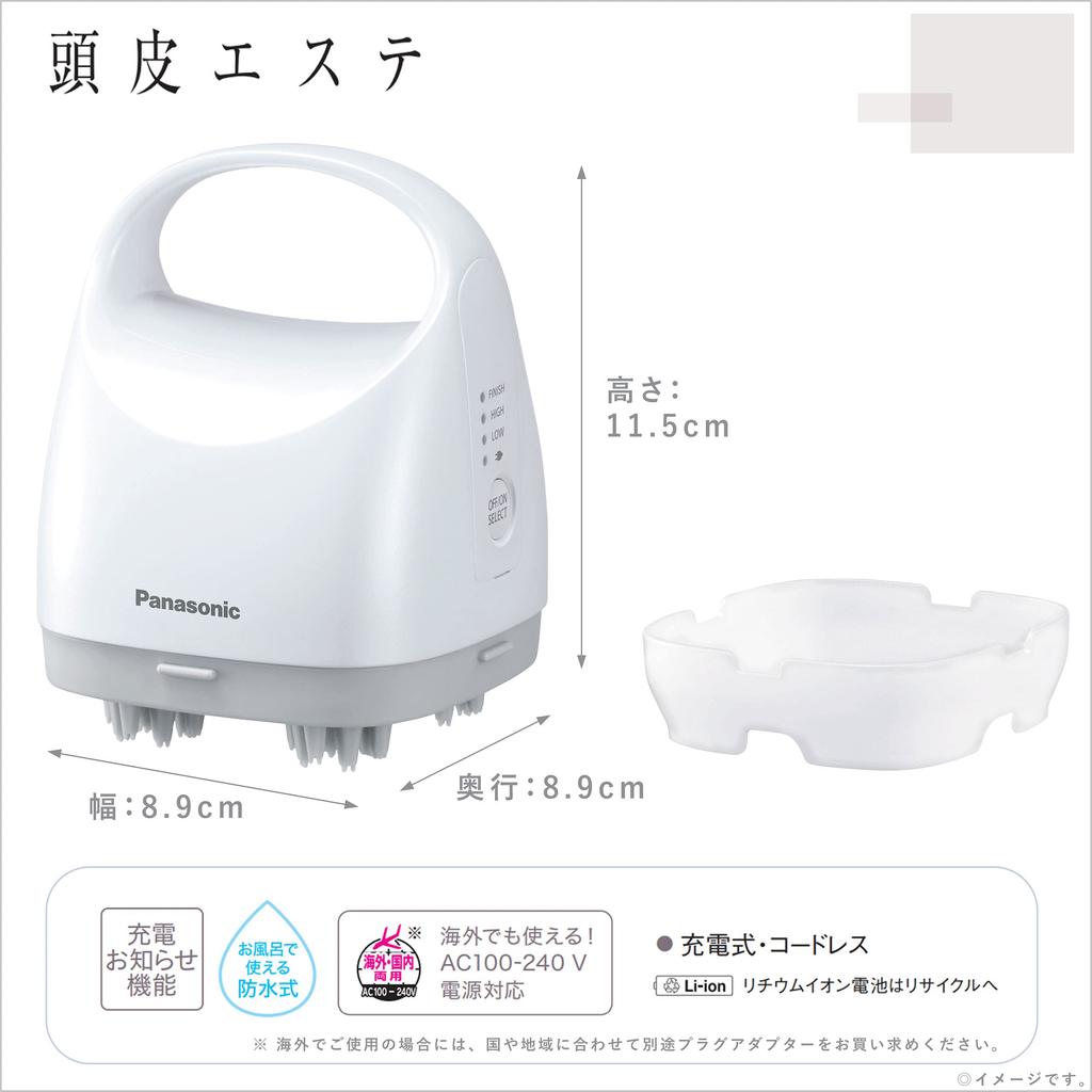 Panasonic скальп бьюти салон кожного сала очистки типа белый EH-HM7G-W