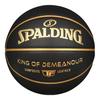 SPALDING Баскетбольные