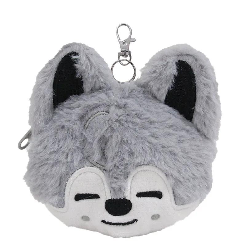 New Street Cute Coin Purse Doll Card Bag Plush Coin Bag Keychain Pendant Doll Birthday Gift