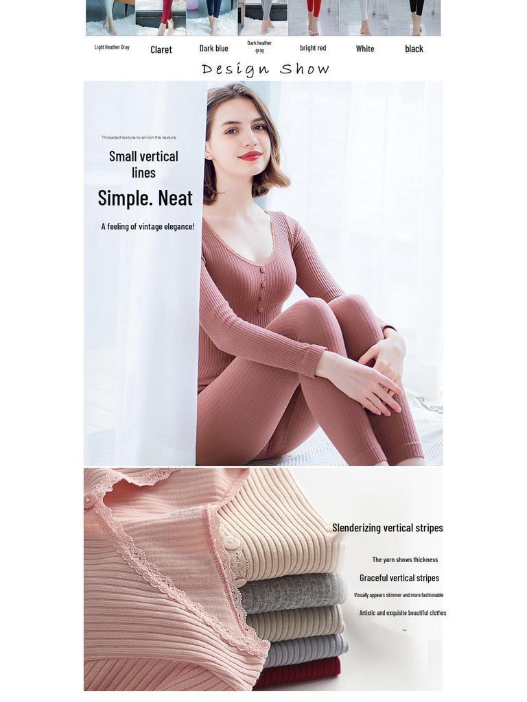 Женский Хлопково-Шерстяной Комплект для Похудения: Полосатые осенние брюки и теплый корректирующий нижний бельевой свитер