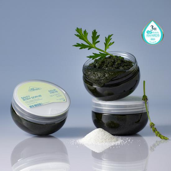 SalTherapy Salty Body Scrub 300g (Choose 1 of 7 Flavors)