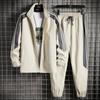 Spring and Autumn Fashion Men's Leisure Sports Set Trendy Breathable Work Wear Jacket Coat Trousers