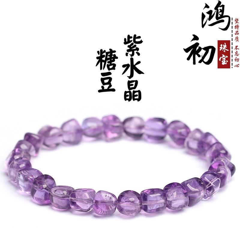 Браслет из натурального аметиста Hongchu Crystal 'Сахарная фасоль' Браслет из прозрачного светло-аметистовых бусин 'Сахарная фасоль' Россыпь бусин