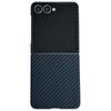 For Samsung Galaxy Z Flip7 5G Magnetic Case Carbon Fiber Texture Slim Shockproof PC Phone Cover