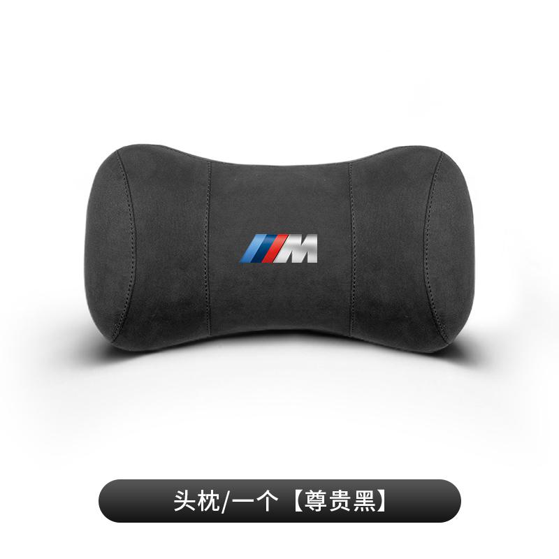 BBYX8 New 2025 For BMW Headrest Waist Support New 3 Series 5 Series x1x2x3x5x6GT Neck Pillow Pillow Automotive Interior Decoration Pro