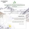 Chando Snow Lotus Soothing Hydrating Mask