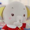 Sweet And Huggable Plush Elephant Stuffed Toy Measuring 30cm Or 45cm Ideal For Kids