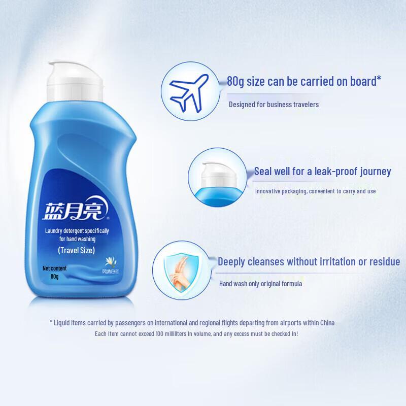Blue Moon Hand Wash Laundry Detergent Travel Pack