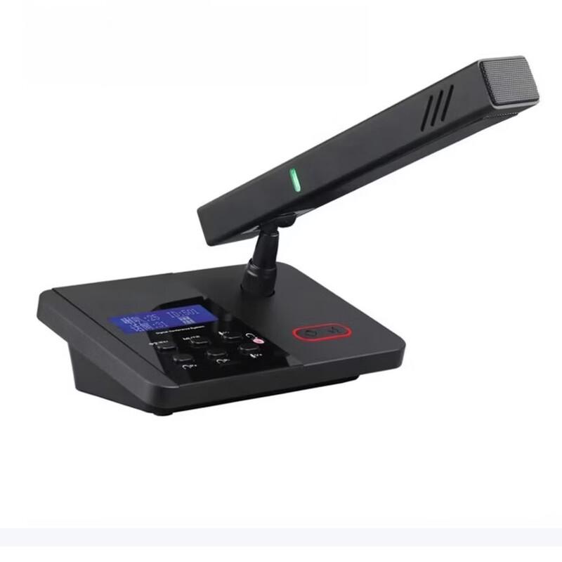 Jiyin RJ45 Conference Desktop Delegate Unit (CN version)