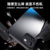 Подходит для чехла на телефон Apple 17, новый AG матовый 16 простой iPhone16E противоскользящий 15Pro персонализированный чехол для мобильного телефона
