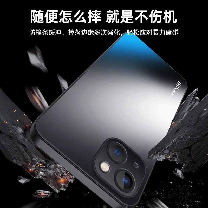 Подходит для чехла на телефон Apple 17, новый AG матовый 16 простой iPhone16E противоскользящий 15Pro персонализированный чехол для мобильного телефона
