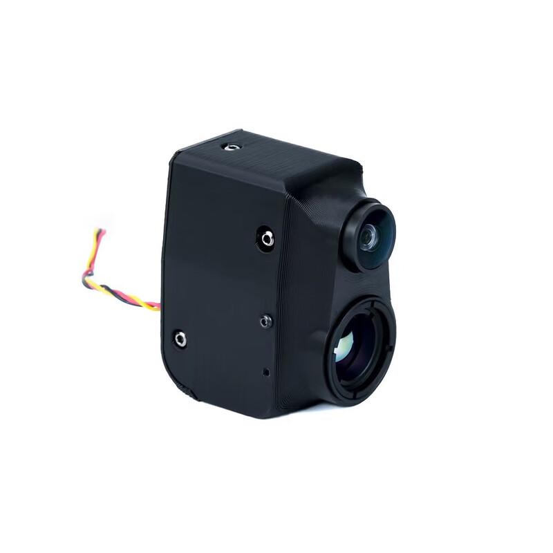 AXISFLYING FPV Thermal Imaging Drone Camera