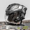 3/4 Open Face Motorcycle Helmet Men Women With Dual Visor ABS Shell 3C Certified Lightweight Riding Gear