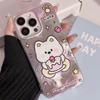 Zhitai Glacier Pattern Silicone Case for iPhone 11-14Pro, Cartoon Design