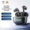 Беспроводные Bluetooth-наушники-вкладыши Aigo TQ17 ANC для спорта
