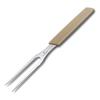 Carving Fork, 15cm, Almond, Swiss Modern, for Meat, Beef, BBQ, 6.9036.158B