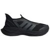 Adidas Нескользящие Износостойкие Кроссовки с Низким Верхом для Бега Унисекс Черно-Серые Кроссовки JQ7580