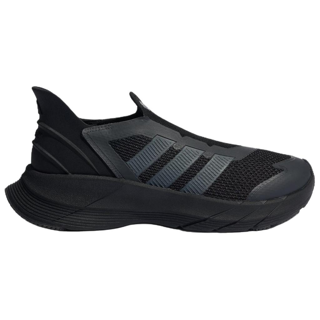 Adidas Нескользящие Износостойкие Кроссовки с Низким Верхом для Бега Унисекс Черно-Серые Кроссовки JQ7580