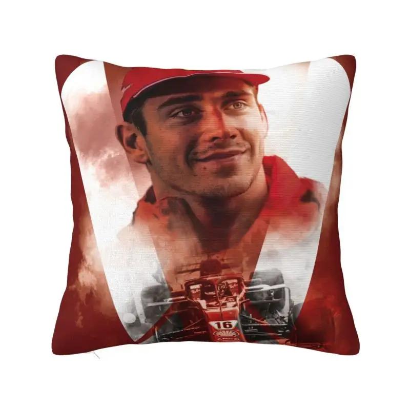 Banana Charles Leclerc Pillow Case 45x45cm Living Room Decoration Nordic Chair Cushion Cover Square Pillowcase