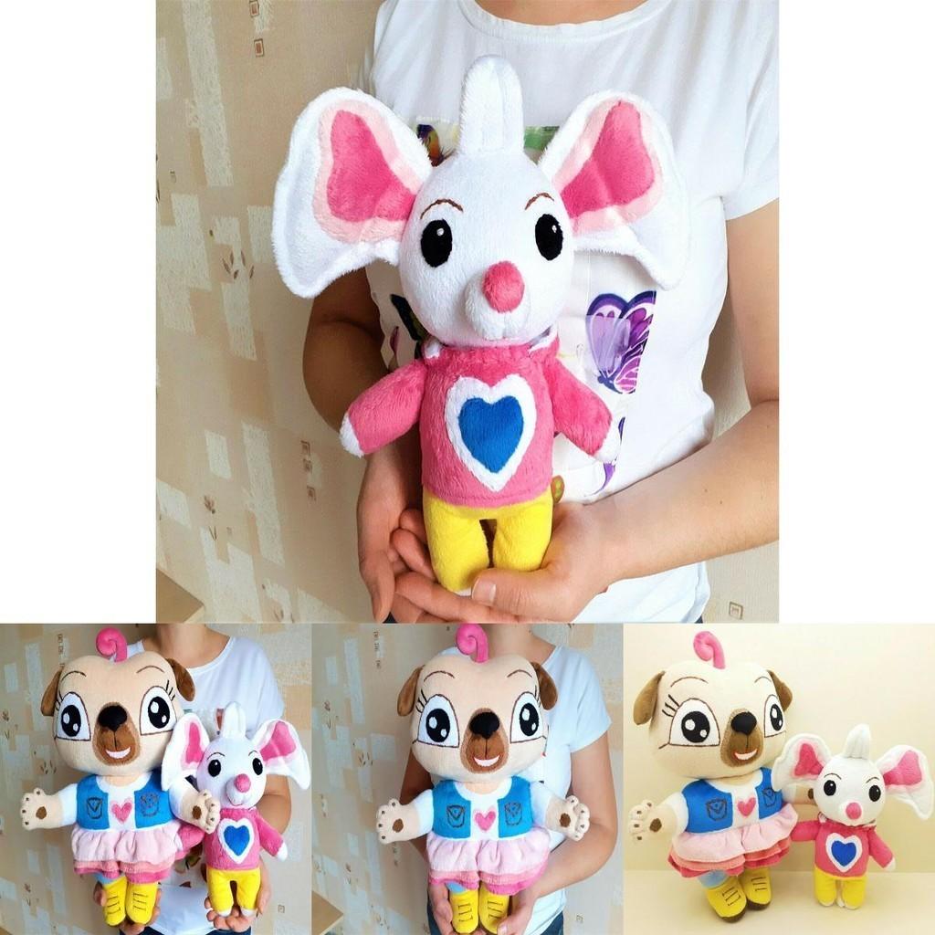 Мягкий набор плюшевых игрушек Чип и Картошка Мопс Мышь Кукла