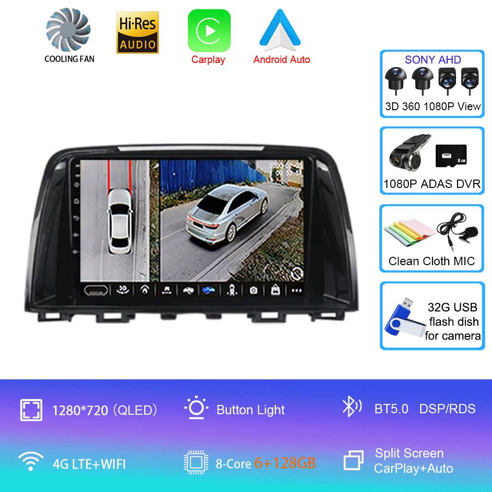 Автомагнитола Для Mazda 6 GJ Atenza 2012 2013 2014 2015 2016 2017 Android 14 Carplay Auto Автомобильный мультимедийный видеоплеер GPS Навигация