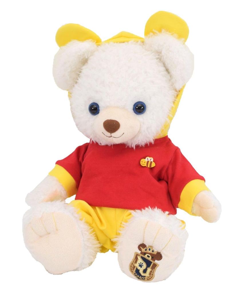Teddy Bear Mail Order Alice UniBEAR Clothes Costume Winnie the Pooh Dress-Up (No Body)