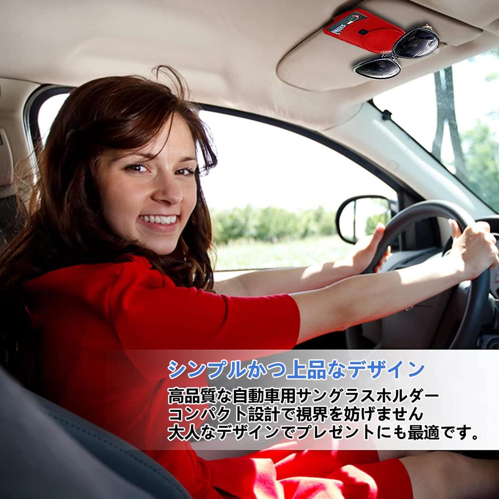 Держатель для очков HUACHENG, кожаный зажим для солнцезащитных очков для солнцезащитного козырька автомобиля, солнцезащитные очки, держатель для билетов, зажим для очков, автомобильный держатель для очков, легко