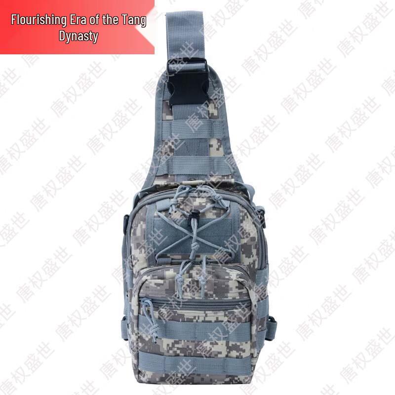 Tang Quanshengshi Tactical & Outdoor Gear